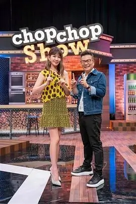 人文纪实综艺山河纪行在线观看