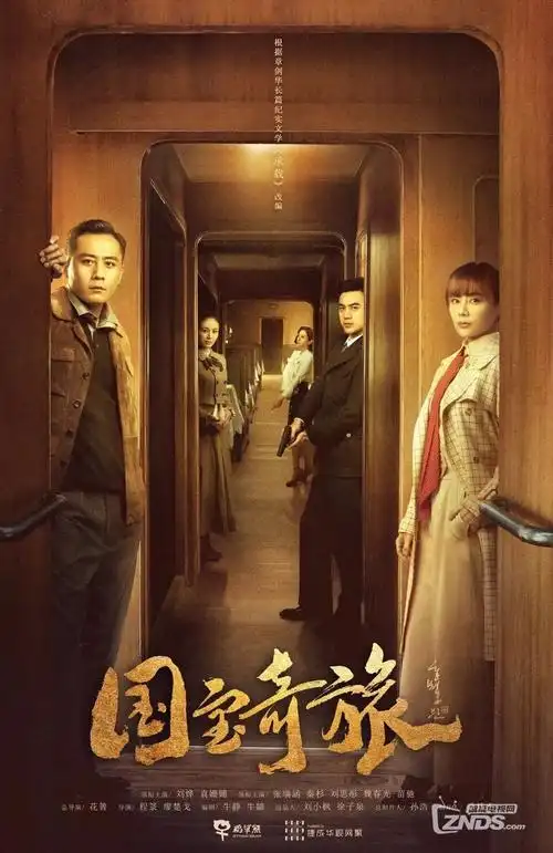 编辑推荐剧集缩略图