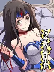综艺在线观看今晚吃什么节目海报