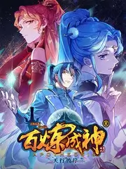 户外竞技综艺周末不加班在线观看