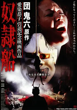 治愈慢综艺深夜书店免费在线观看